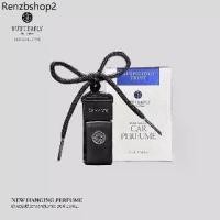 ราคา Butterfly Thai Perfume - น้ำหอมปรับอากาศ 10ml. (1731839805794715418)