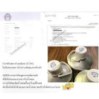 ราคา Hugo854shop น้ำหอมรถยนต์ กลิ่นโรงแรมหรู จากฝรั่งเศส ใช้ได้เป็นเดือน น้ำหอมแท้ฝรั่งเศส น้ำหอมในรถ น้ำหอมปรับอากาศ Car (1729713291956685113)