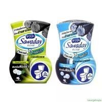 ราคา Georgshopw Sawaday ซาวาเด น้ำหอมปรับอากาศ ดับกลิ่นห้องน้ำ มี 2 กลิ่นให้เลือก ขนาด350 มล. สินค้าดี (1731682194476009176)