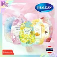 ราคา พร้อมส่ง น้ำหอมปรับอากาศ SHALDAN PREMIUM AROMA (1732008971711712153)