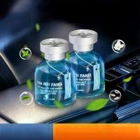 ราคา น้ำหอมรถยนต์ น้ำหอมปรับอากาศ น้ำหอมในรถ น้ำหอมรถ น้ำหอมติดรถ (1730691633490463733)