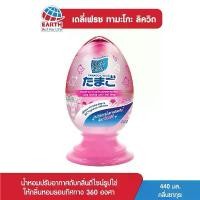 ราคา พร้อมส่ง-COD เดลี่เฟรช ทามาโกะ ลิควิด น้ำหอมปรับอากาศ กลิ่นซากุระ 440 มล. DAILY FRESH TAMAGO LIQUID SAKURA 440mL (1730118988740922142)
