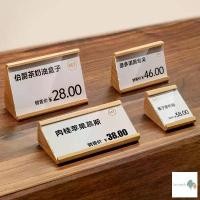 ราคา ขาย *สินค้าพร้อมส่ง* ป้ายราคา ไม้ ป้ายราคาสินค้า ป้ายร้านกาแฟ ป้ายราคาขนมปัง เบเกอรี่ ป้ายราคาเสื้อผ้า ป้ายราคาเครื่องประดับ (1732201249484080464)