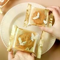 ราคา ภาชนะใส่ขนม, เบเกอรี่ DIY, วัสดุพลาสติกกรอบไข่แดง, อุปกรณ์ทำขนม, เหมาะสำหรับขนมและคุกกี้, อุปกรณ์ปาร์ตี้, ภาชนะใส่ขนมไหว้พระจันทร์, ถุงขนมไหว้พระจันทร์, ถุงขนมอบ (1732050219270112296)