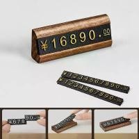 ราคา ฐานไม้พร้อมตัวเลข ป้ายราคา ไม้ ป้ายราคาสินค้า ป้ายร้านกาแฟ ป้ายราคาขนมปัง เบเกอรี่ ป้ายราคาเสื้อผ้า ป้ายราคาเครื่องประดับ (1731909434870827861)