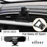 ราคา ที่วางโทรศัพท์ในรถยนต์, สำหรับ Geely X7 Sport Atlas pro 2018 2021 2022, ขายึดแต่งรถ, ขาตั้ง GPS, รองรับแบบหมุนได้, อุปกรณ์เสริมมือถือ (1729982019766160255)
