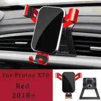 ราคา ที่วางโทรศัพท์ในรถยนต์, สำหรับ Geely Proton X70 X50 2021, ที่ยึดช่องระบายอากาศ, ขายึดจัดแต่งทรงผมในรถยนต์, ขาตั้ง GPS, รองรับหมุนได้, อุปกรณ์เสริมมือถือ (1729987318446918527)