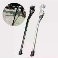 ราคา พร้อมส่ง. ขาตั้งกลาง สำหรับล้อ 20นิ้ว ขาตั้งจักรยาน ขาตั้งรถพับ ขาตั้ง dahonขาตั้งกลาง สำหรับล้อ 20นิ้ว ขาตั้งจักรยาน ขาตั้งรถพับ ขาตั้ง dahon (1732112077631949784)