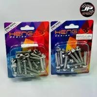 ราคา น๊อตแคร้งเวฟ Wave100/110i/125i/s/r/บังลม หัวเหลี่ยม น๊อตสแตนเลส งานเฮงสกรู ขาตั้ง ข้าง (1732586899636454545)