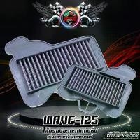 ราคา ไส้กรองอากาศแต่งซิ่ง WAVE-125คาร์บู ขาตั้ง ข้าง (1732622978512422241)