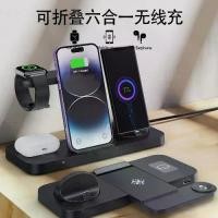 ราคา ที่ชาร์จไร้สายแบบพับได้ 2-in-1 เข้ากันได้กับ Apple, Samsung, หูฟัง, นาฬิกา, ขาตั้ง, การชาร์จแบบไร้สายแบบตั้งโต๊ะ, เหมาะสำหรับโทรศัพท์ ฟิล์ม กัน รอย ด้าน หลัง (1732185457919952806)