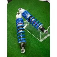 ราคา โช็คแต่งshofer แกนรุ้ง สูง300มิล 320มิล สปริงสีมีให้เลือก3สี ตรงรุ่นเวฟ ดรีม (1732207862259550063)
