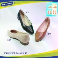 ราคา [ส่งฟรี] DR.Kong(ด็อกเตอร์คอง) รองเท้าทำงานผู้หญิง W1001825E3 มีให้เลือก3สี รองเท้าเพื่อสุขภาพ (1732661782836643514)