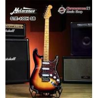 ราคา กีตาร์ไฟฟ้า Mclorence STE-100H (สี Sunburst) (1730252907453057370)