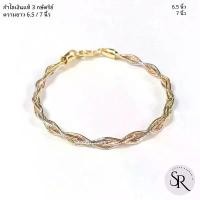 ราคา กำไลเงินแท้ 92.5% สี 3 กษัตริย์ สวยงามเล่นไฟมาก ใส่ออกงานได้ (1732623356606776968)