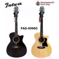 ราคา กีตาร์โปร่ง Future FAG-009GC สีเคลือบด้าน มี2สี สีไม้,สีดำ (1731469274058230106)