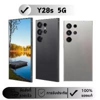 ราคา สำหรับ Vivo Y28s 5G【16+512GB】หน้าจอใหญ่ 6.56 นิ้วแบตเตอรี่ 8000mAh อึดทน กันน้ำกันฝุ่นมาตรฐาน IP54เครื่องศูนย์แท้ รับประกันศูนย์ 5 ปี iphone 16 camon 40 pro 5g transparent 15 z f (1732651231100568804)