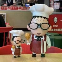 ราคา ดินสอสี Xiaoxin KFC Adai สำนักงานมือแฟชั่นเล่นซูเปอร์สตาร์รูปตุ๊กตา,น่ารักเดสก์ท็อปเครื่องประดับขนาดเล็ก,ตุ๊กตา (1731019872673696489)