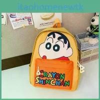 ราคา กระเป๋าเป้เด็กก่อนวัยเรียน ลายการ์ตูน ดินสอสี ชินจัง แอ็คชั่น เคมี (1732351940551542782)