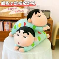 ราคา ตุ๊กตาเซซามีสตรีท ดินสอสี ชินจัง ตุ๊กตาของเล่น สไตล์นอน (1732624468442318642)