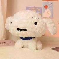 ราคา ตุ๊กตาหมีขาวน้อย ดินสอสี ชินจัง ตุ๊กตาสัตว์ เตียงเพื่อน ตุ๊กตานอน (1732200074823829417)