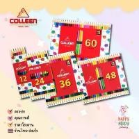ราคา สินค้าที่ขายดีที่สุดของเดือนนี้ Colleen สีไม้คอลลีน 2 หัว สีคอลลีน ดินสอสี สีไม้ 12สี 24สี 36สี 48สี 60สี เนื้อเนียนนุ่ม ระบายง่าย (1732437672256833488)