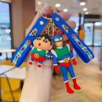 ราคา พวงกุญแจการ์ตูน ดินสอสี ชินจัง ซุปเปอร์แมน ซีรีส์ จี้กระเป๋าเป้คู่ พวงกุญแจรถ ของขวัญเล็ก ๆ ในเชิงพาณิชย์ (1732378570077078965)