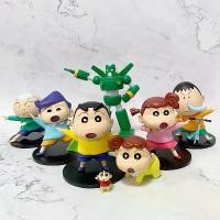 ราคา ดินสอสี 7 ตัวเลขชินชาน นูฮาร่า ชินูสึเกะ คังดา คิโยโกะ โชซัน อิจิโร่ ฟูมิตวะ เครื่องประดับโมเดล (1732494875892876969)