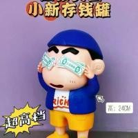 ราคา กระปุกออมสิน ดีไซน์ชินจัง ปีกนก ตุ๊กตา ชินจัง เสื้อกันฝน ดินสอสี ชินจัง ชุดชินจัง เครื่องประดับ ตกแต่งห้องนั่งเล่น (1732350383604729635)