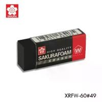 ราคา SAKURA (ซากุระ) ยางลบ Foam ดำ ยางลบโฟม ยางลบซากุระ ยกกล่อง รหัส XRFW-60#49 (1732159823363999531)