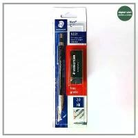 ราคา ดินสอกดไส้ใหญ่ 2.0 HB STAEDTLER free ยางลบ (1731944545582613530)