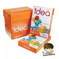 ราคา กระดาษถ่ายเอกสาร A4 Idea Max 70แกรม (1รีม/500แผ่น ) คําแนะนําผลิตภัณฑ์ใหม่ของเดือนนี้ ปากกา มัลติฟังก์ชั่น วาด รูป pen spinner ยางลบ หมุน ได้ (1732363621372626465)