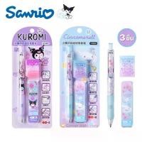 ราคา ชุดเครื่องเขียน 3 ชิ้น ดินสอกด ไส้ดินสอ และ ยางลบ ลาย Sanrio ลิขสิทธิ์แท้ Kuromi Cinnamoroll Kitty Melody รุ่น YZ9922-27 (1732009933436978459)