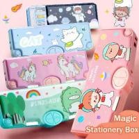 ราคา กล่องดินสอการ์ตูนยูนิคอร์น สองชั้น กล่องเก็บเครื่องเขียนมัลติฟังก์ชั่น พร้อมกรรไกร ไม้บรรทัด ยางลบ และกบเหลาดินสอ เหมาะสำหรับอุปกรณ์การเรียน ของขวัญเด็ก (1731435308703385547)