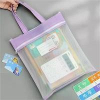 ราคา กระเป๋าใส่แฟ้มตาข่ายมีซิป, สำหรับสอบนักเรียน, กระเป๋าเก็บเครื่องเขียน, มีหูหิ้ว, ซิปคู่, กระเป๋าดินสอ, อุปกรณ์การเรียน, [COD] (1731921023274616363)
