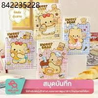 ราคา สมุดลายการ์ตูน ปกหนัง ลายเส้น สมุกปกแข็ง สมุดลายเส้น สมุดโน้ต จดบันทึก เครื่องเขียน สมุดพกพา อุปกรณ์การเรียน สมุดฉีก (1732322874296206883)