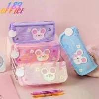 ราคา ส่งฟรี กระเป๋าดินสอ กระเป๋าใส่ดินสอ กระเป๋าใส่ปากกา กระเป๋าเครื่องเขียน อุปกรณ์การเรียน กล่องดินสอ ลายหมี กระเป๋าซิป พร้อมส่ง (1732498380766873547)