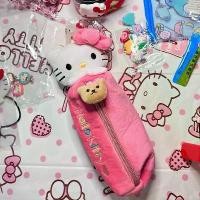 ราคา กระเป๋าดินสอแมว Kt, การ์ตูน Kawaii, กล่องดินสอแมว KT น่ารัก, ความจุสูง, กระเป๋าเก็บเครื่องเขียนของนักเรียน, อุปกรณ์การเรียน, ของขวัญ (1731703842474526364)