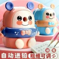 ราคา เครื่องเหลาดินสอนักเรียนชั้นประถมศึกษา มีดเหลาดินสอแบบหมุน ทนทาน เครื่องเหลาแบบใช้มือ มีดปากกาอัตโนมัติ ที่เหลาดินสอ อุปกรณ์การเรียน (1730907242762831977)