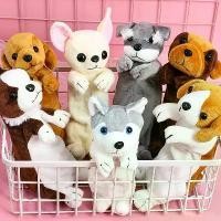 ราคา กล่องดินสอเครื่องเขียน, กระเป๋าดินสอสุนัขน่ารักตุ๊กตาการ์ตูน, กระเป๋าใส่ปากกาสัตว์, อุปกรณ์การเรียน, สำหรับเด็กและนักเรียน, กระเป๋าใส่ดินสอ (1731810951685180316)