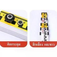 ราคา ไม้บรรทัด แถบวัด เวกเตอร์ สต๊าฟอลูมิเนียมแบบชัก สต๊าฟใช้สำหรับกล้องสำรวจ ไม้สต๊าฟ โพล ปริซึ่ม อุปกรณ์สำรวจ วิศวกรรมสำรวจ สต๊าฟอลูมิเนียมแบบชัก สต๊าฟใช้สำหรับกล้องสำรวจ ไม้สต๊าฟ (1730414298777094315)