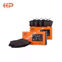 ราคา ผ้าเบรก"CAMRY 3.0 ท้ายหงส์ 93-97 CAMRY ไม้บรรทัด 98-02" แบรนด์ EEP (1732664112877700193)