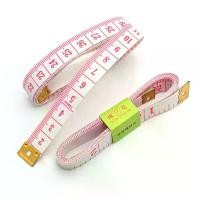 ราคา ตลับเมตร ตลับเมตร ตลับเมตร สามเส้นรอบวง ตลับเมตร ความแม่นยำสูง ตลับเมตร มัลติฟังก์ชั่น ตลับเมตร การวัดเอว เครื่องมือเสื้อผ้า ไม้บรรทัด 1.5M (1730935882185410711)