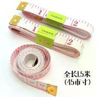 ราคา ตลับเมตร นุ่ม สามการวัด ตลับเมตรเสื้อผ้า ความแม่นยำสูง ตลับเมตรเอนกประสงค์ วัดเอว เครื่องมือเสื้อผ้า ไม้บรรทัด 1.5 ม. ถึง 2025 (1731913089036814142)
