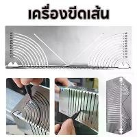 ราคา เหล็กฉากวัดงาน ไม้บรรทัด ตัดเหล็ก กำหนดจุดตัด เหล็กฉาก 90 องศา ตลับเมตร สายวัด เครื่องมือช่าง งานเหล็ก TOL23 (1732392404453459177)