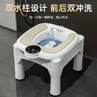 ราคา อุ่นอุณหภูมิคงที่ไฟฟ้าล้าง Sitz อ่างอาบน้ำสำหรับสตรีมีครรภ์, อ่างล้างตัวยาล้างอ่างล้างหน้า PP บอดี้ หลัง ไอโฟน 11 ตัว สะท้อน หน้าจอ แบบ ไร้ สาย บอร์ด ไอโฟน 11 เลนส์กล้อ (1731768571919828405)