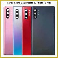 ราคา ฝาหลังแบตเตอรี่สำหรับ Samsung Galaxy Note 10 N970F เคสประตูหลัง + เลนส์กล้อง + สติ๊กเกอร์สำหรับ Samsung Note 10 10 ชิ้น (1729787954085857331)