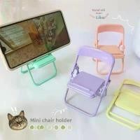 ราคา ที่วางโทรศัพท์, สไตล์ Ins, เก้าอี้ขนาดเล็ก, ที่วางโทรศัพท์ตั้งโต๊ะ, เครื่องประดับสตูลขนาดเล็ก, ตกแต่งขนาดเล็ก, คนดังทางอินเทอร์เน็ตสุดน่ารัก เคส ซัมซุง 15 เลนส์กล้อง 16 ซี ฟิน (1732085260713100730)