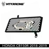 ราคา ยามหม้อน้ำดัดแปลง เหมาะสำหรับ Honda CB150R 2018-2019 ตาข่ายป้องกันหม้อน้ำ 53 ทรง เชง เต้ บ้านสวน 125 led สีชมพู ท่อ ผ่า จีออ โน่ สาย ปั๊มเบรค หน้า 81 ไฟหรี่ สี รุ้ง pcx กล่อง รีเ (1732079980642862656)