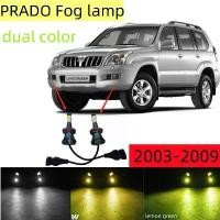 ราคา โคมไฟตัดหมอก, หลอดไฟ LED, อุปกรณ์เสริมรถ, สำหรับ Toyota Land Cruiser Prado 2003-2009, แฟลช, LC120, การแก้ไข, 2 ชิ้น, FJ120 (1731467111834618228)